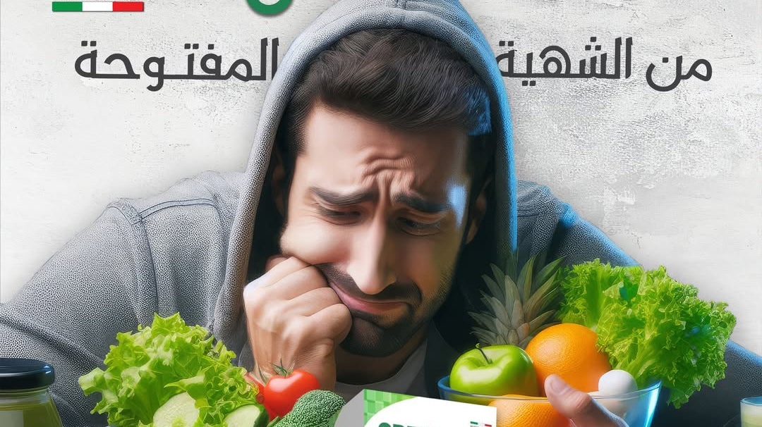 Artix sachet | weight loss