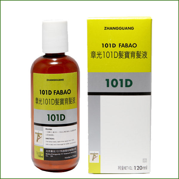 FABAO 101D herbal anti-hair loss treatment bottle – natural hair regrowth product for men and women | health boutique Jordan
