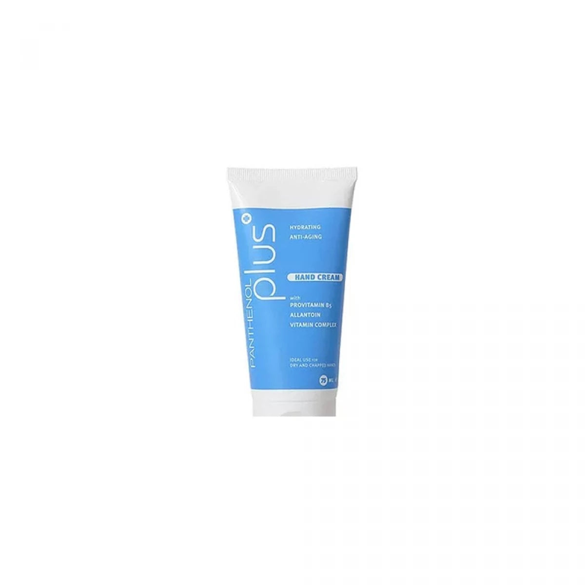 Panthenol Plus Hand Cream ,75ml