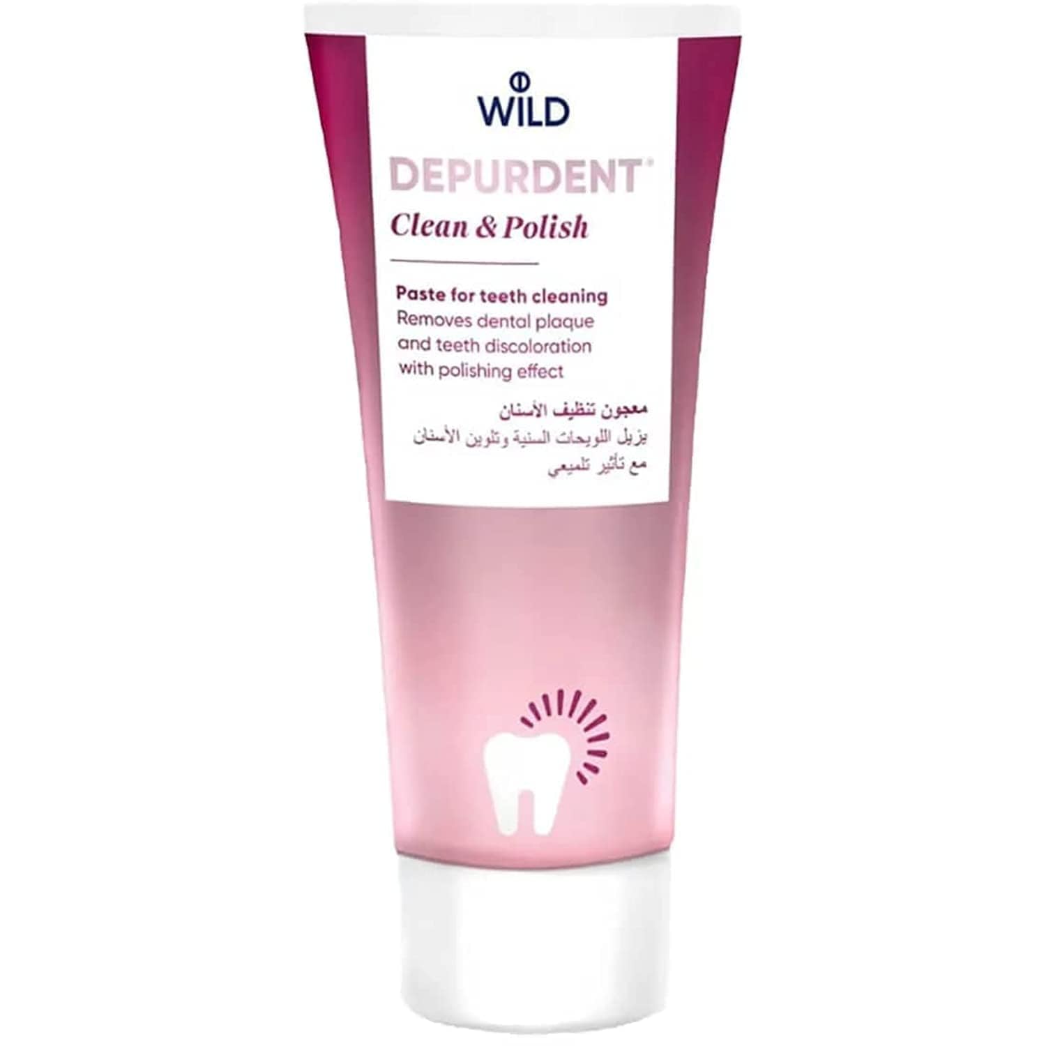 Depurdent ToothPast 75ml - the health boutique