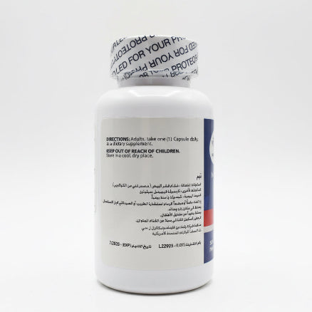 NEM Collagen Natural Eggshell Membrane 30 Capsules – natural joint and cartilage support supplement, available at HealthBoutiqueJo.com.jordan & GCC, Germany, europe, usa, uk , ksa, qatar