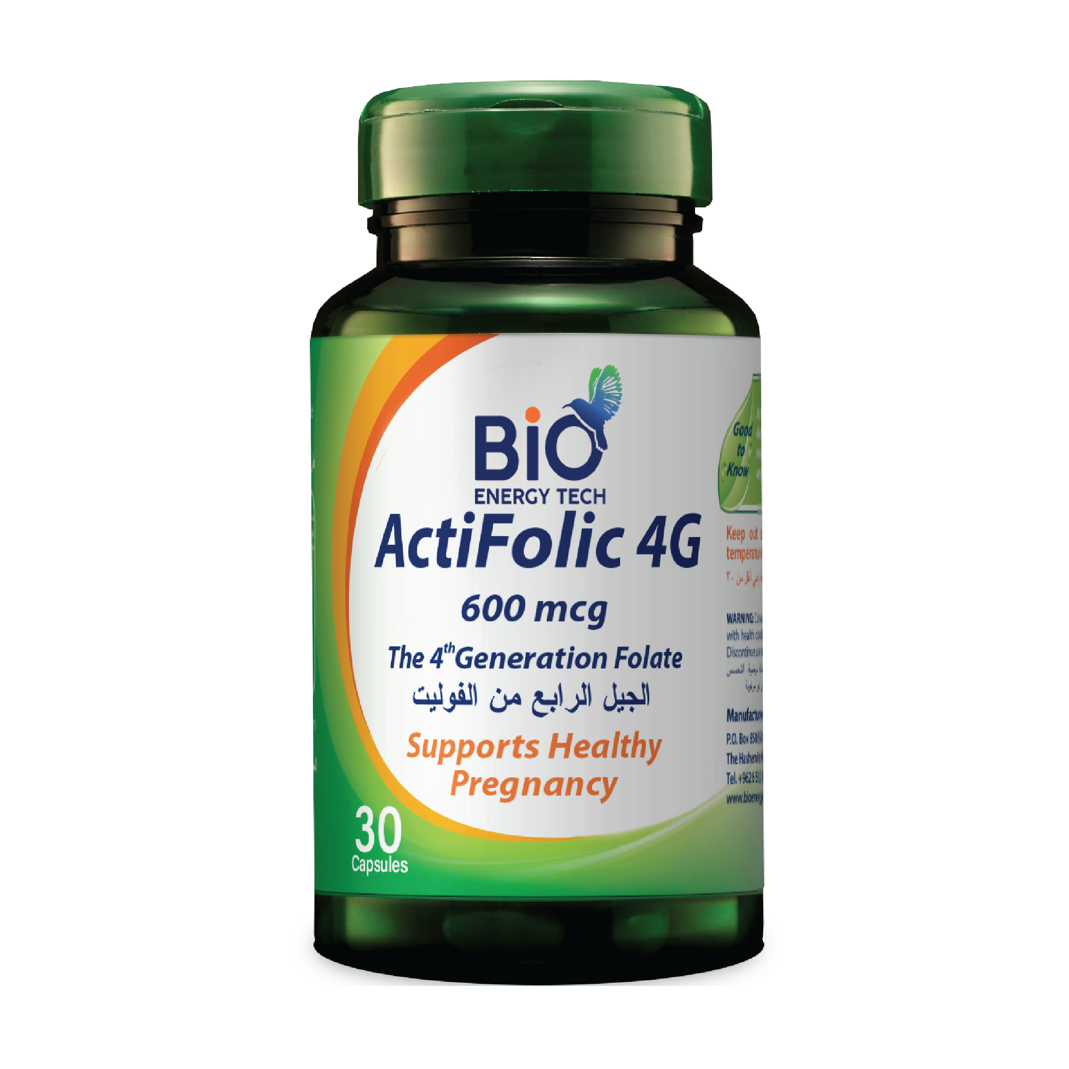 Bio Energy ActiFolic 4G 600 mcg Quatrefolic Folate Supplement Capsules - 30 Count Halal Certified High-Potency 4th Generation Folate Formula for Optimal Health Support and Wellness Maintenance