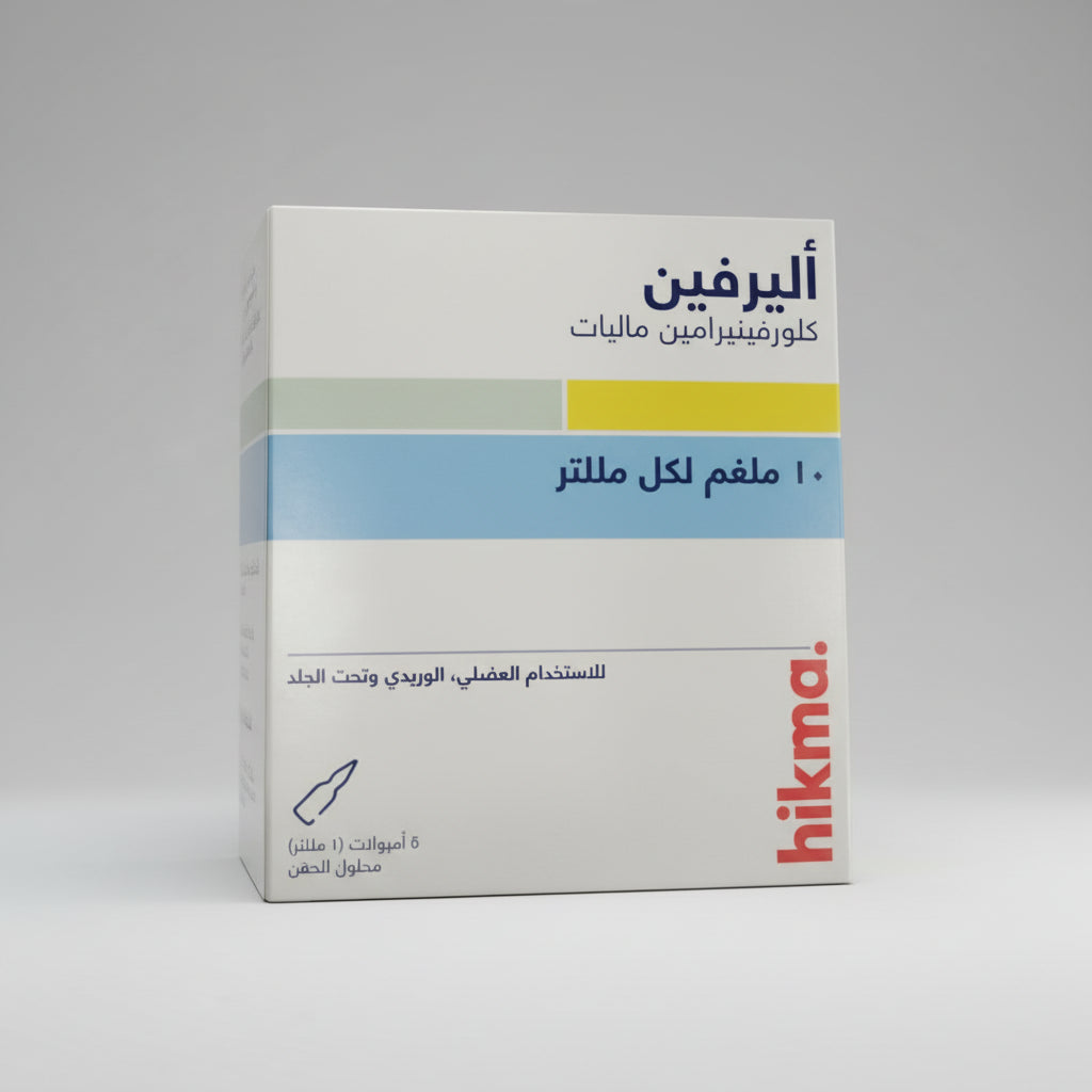 Allerfin chlorpheniramine maleate 10 mg per ml antihistamine injection ampoules pack of 5 Health Boutique