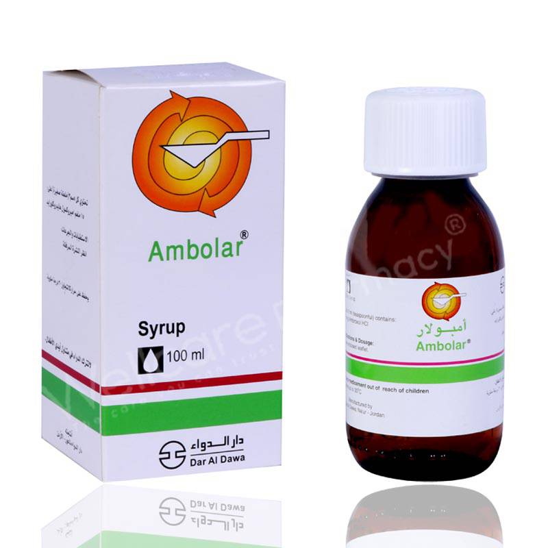 Ambolar ambroxol hydrochloride cough syrup 30 mg per 5 ml 100 ml bottle Health Boutique