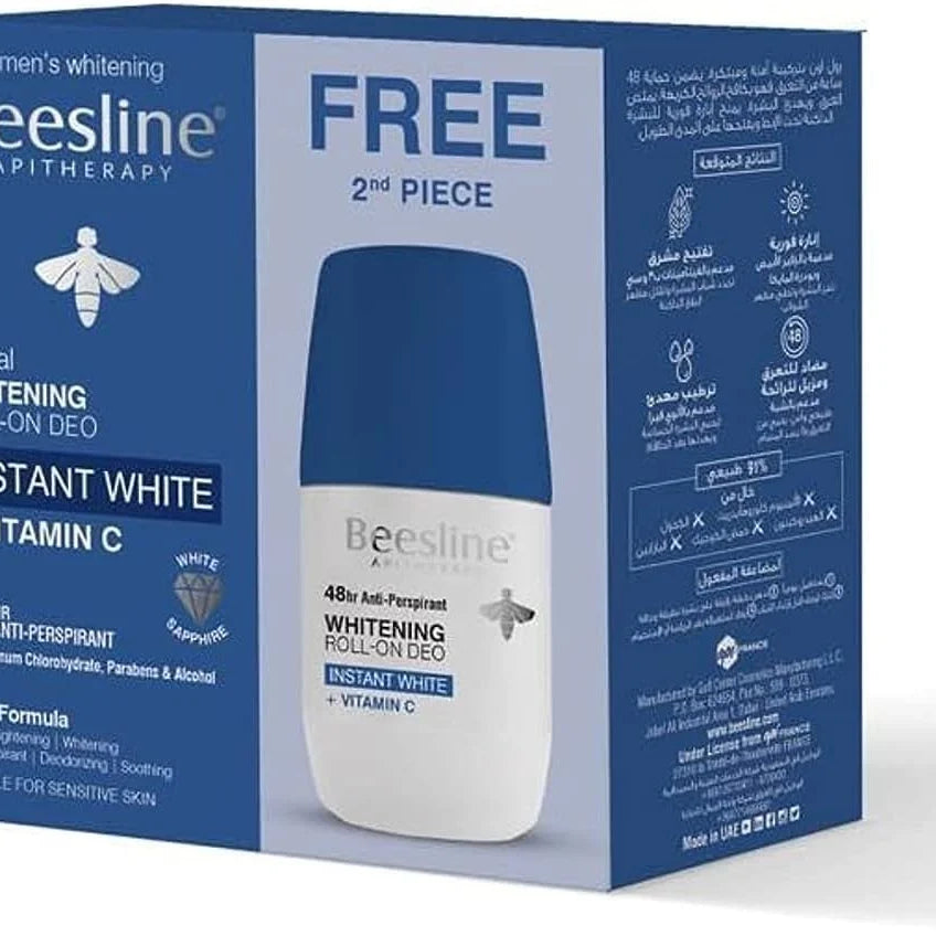 Beesline deodorant offer blue buy 1 get 1 free
