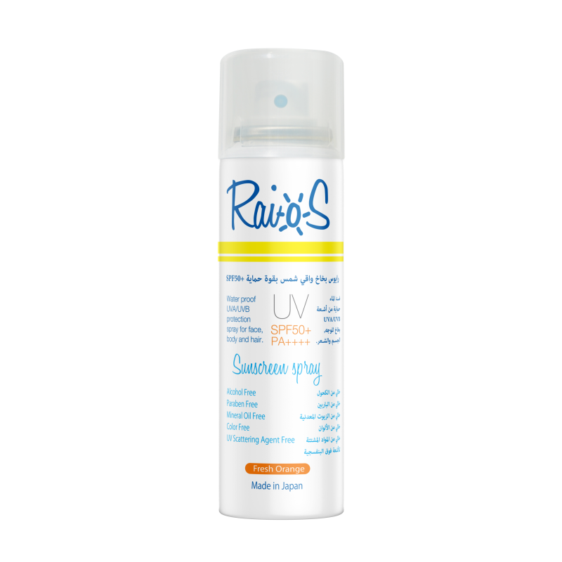 Raios SPF 50+ Sunblock Spray 70ml Fresh Orange