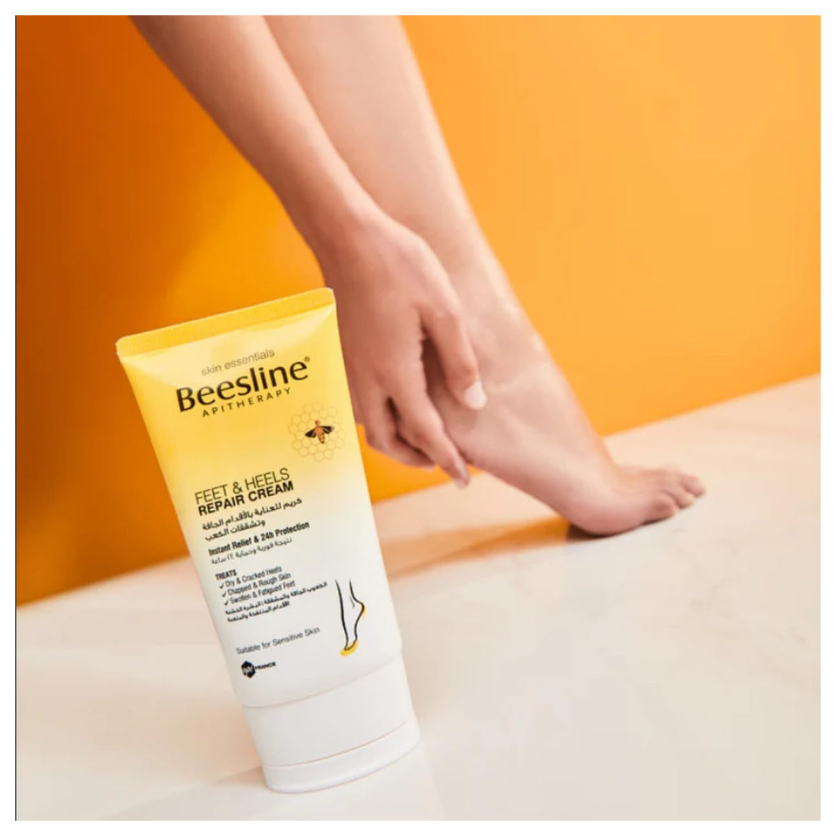 Beesline Apitherapy intensive feet and heels repair cream with exfoliating foot file Health Boutique