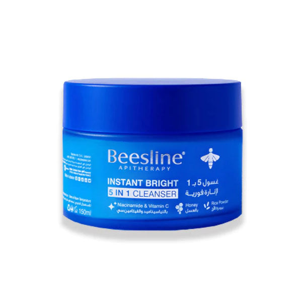 Beesline Instant Bright 5 in 1 whitening facial cleanser brightening face wash Health Boutique