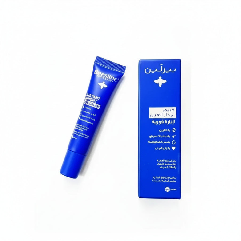 Beesline Instant Bright Eye Cream dark circle corrector hydrating eye treatment Health Boutique