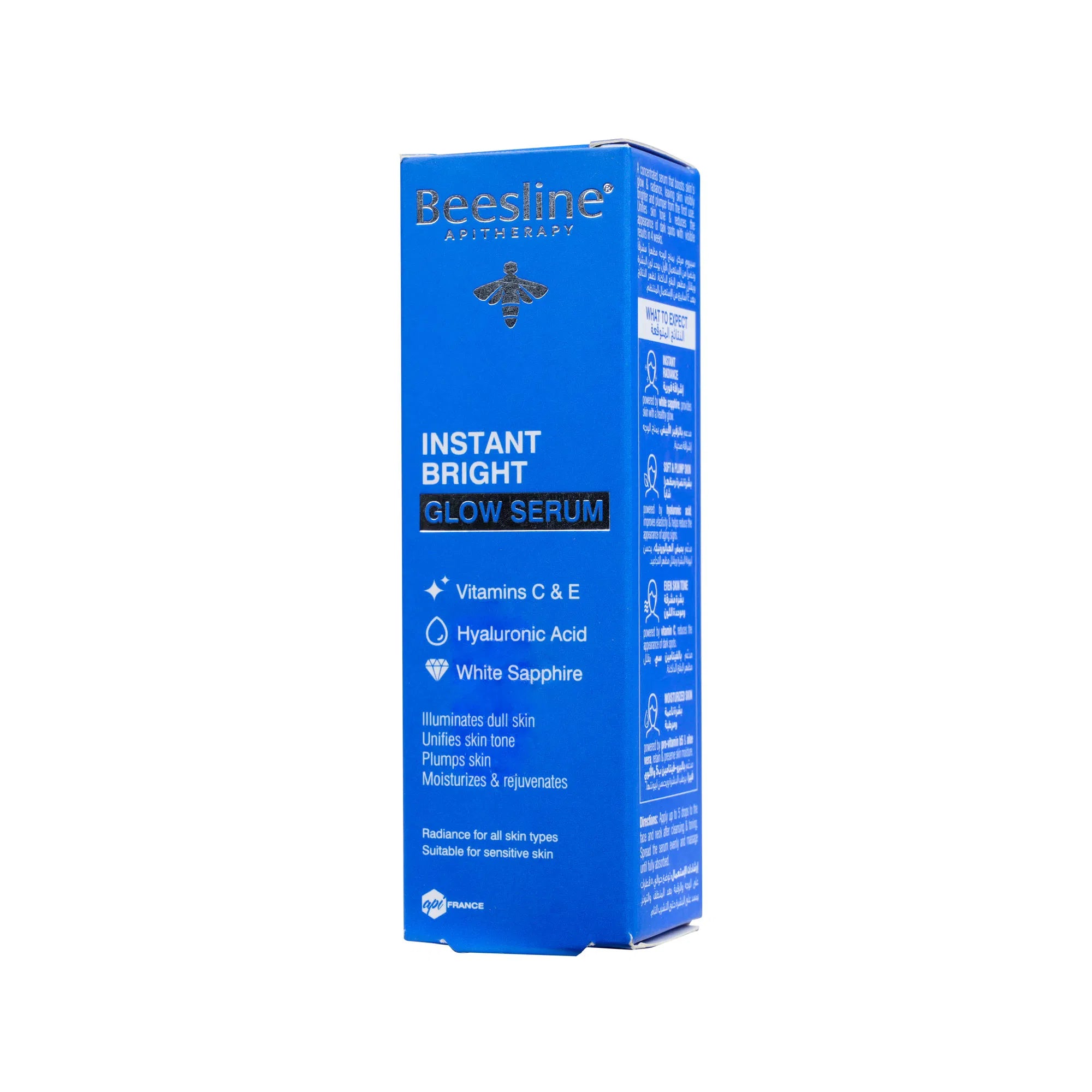 Beesline Instant Bright Glow Serum Vitamin C radiance booster hydrating face serum Health Boutique