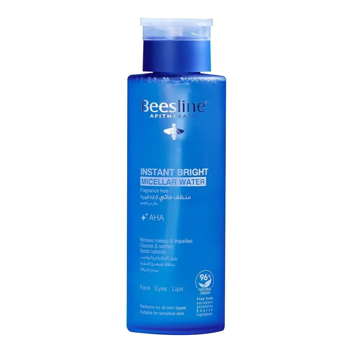 Beesline instant bright micellar water and facial toner duo skincare set Health Boutique