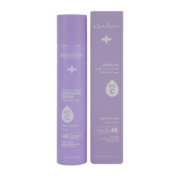 Beesline Radiant Bright underarm serum whitening treatment 48hr odor protection Health Boutique