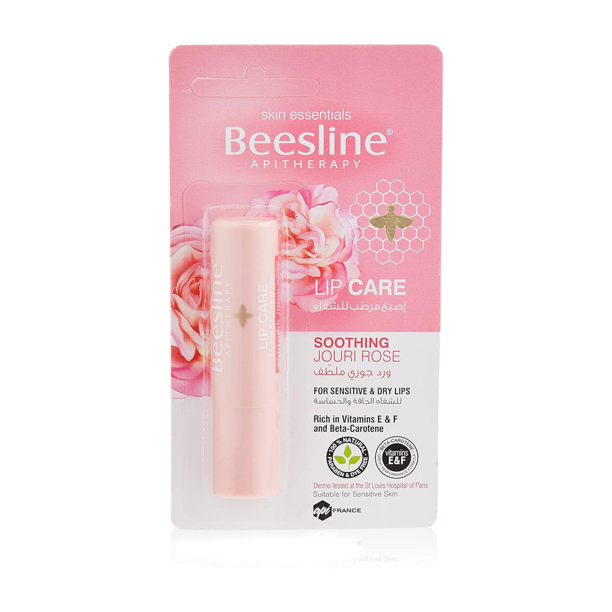 Beesline Jouri rose soothing lip care balm hydrating lip treatment Health Boutique