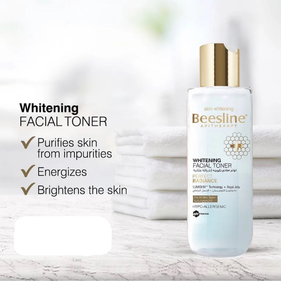 Beesline whitening facial toner brightening skin care solution pore refining toner Health Boutique
