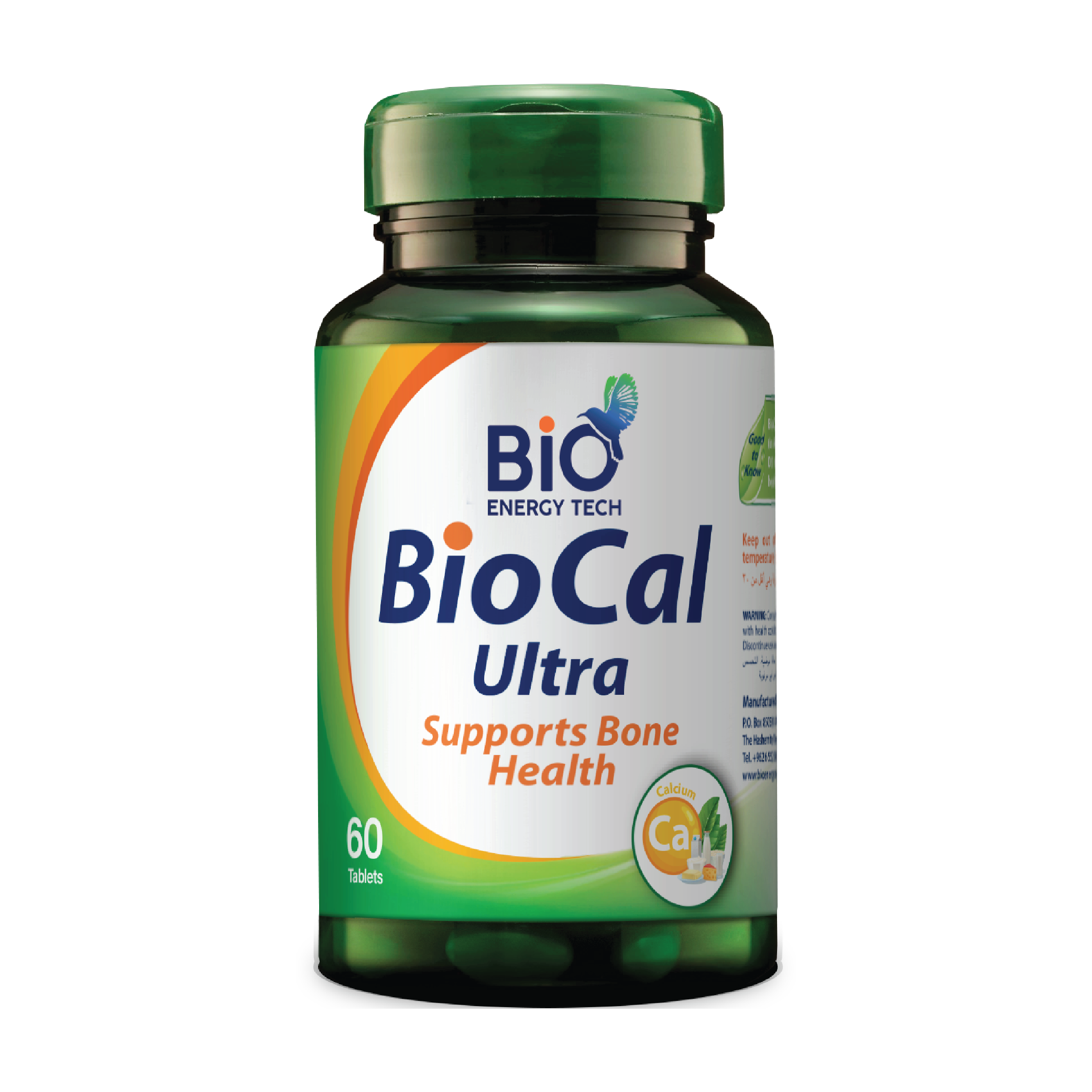 Bio Energy Bio Cal Ultra – Chelated Calcium, Magnesium, and Vitamin D3 Supplement for Bone and Pregnancy Support, 60 Tablets, Halal Certified