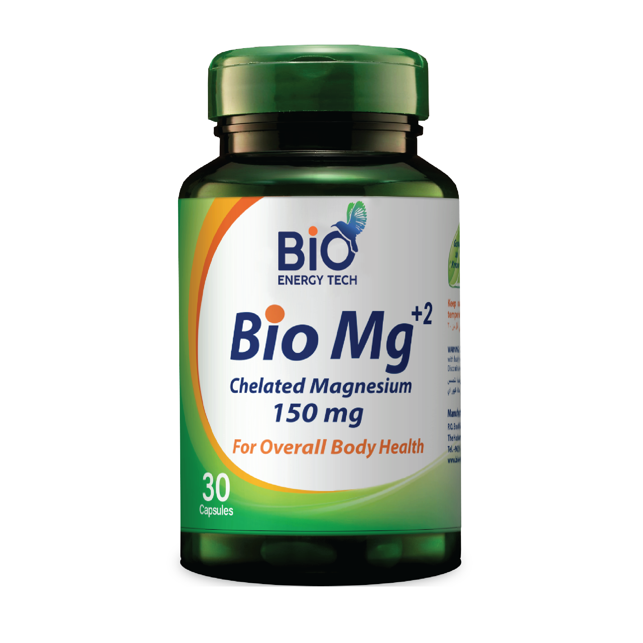 Bio Energy Bio Mg+2 – Chelated Magnesium Bisglycinate 150 mg | Gentle on Stomach | 30 Capsules | Halal Certified Supplement Support Formula