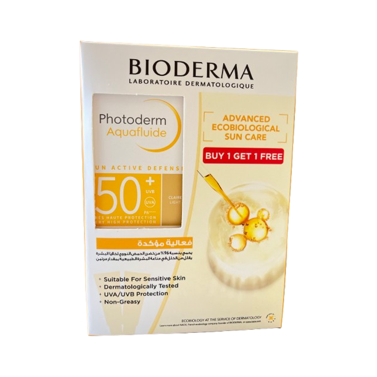 Bioderma Photoderm SPF50+ light tinted Offer sunscreen cream face UV protection Health Boutique