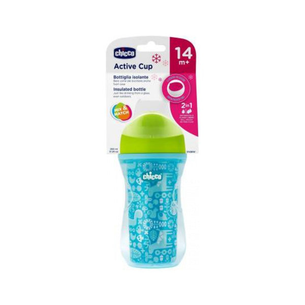 Chicco Active Cup 14m+ Pack1 266ml