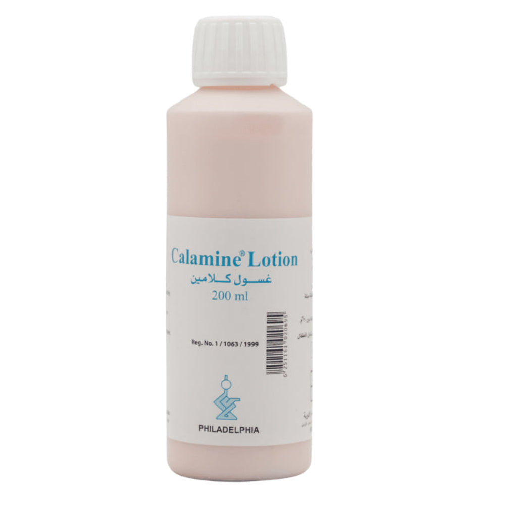 Philadelphia calamine zinc oxide soothing anti itch skin lotion rash sunburn relief 200 ml bottle Health Boutique