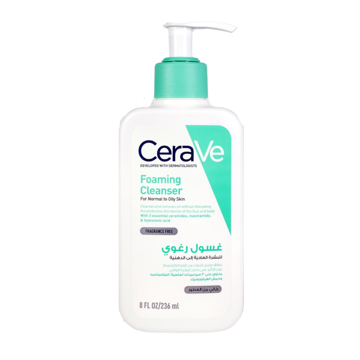 CeraVe ceramides hyaluronic acid niacinamide foaming cleanser 236ml oily skin face wash Health Boutique