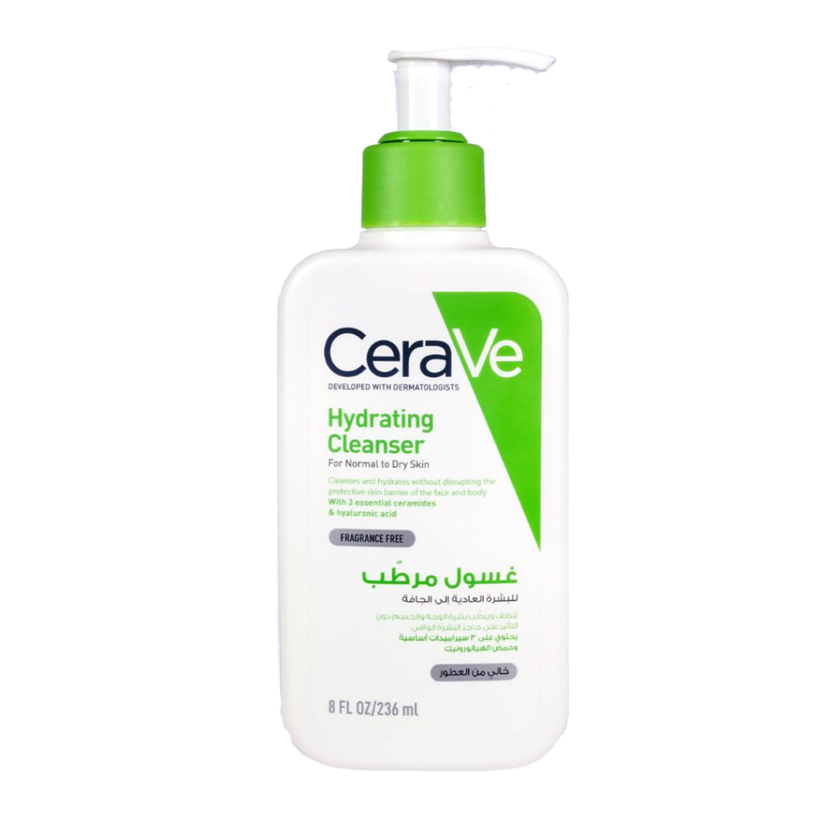 CeraVe ceramides hyaluronic acid niacinamide foaming cleanser 236ml oily skin face wash Health Boutique