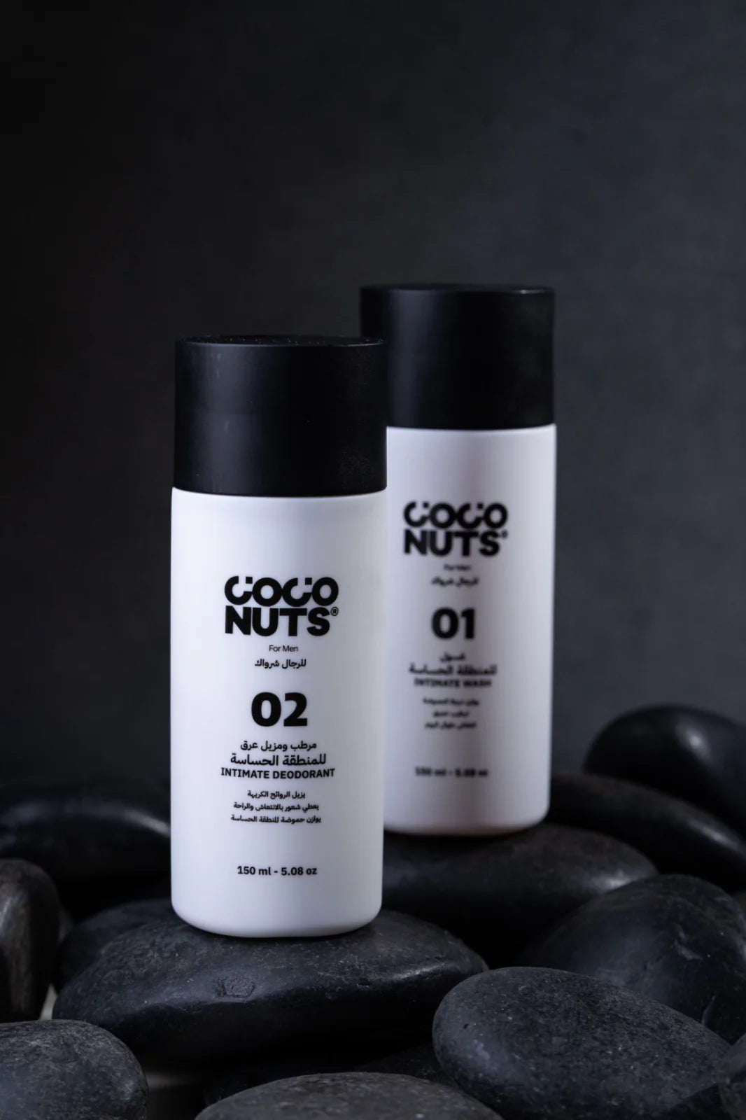 Coconuts Men Intimate Deodorant and Wash Package – Male Hygiene Set – Health Boutique JO