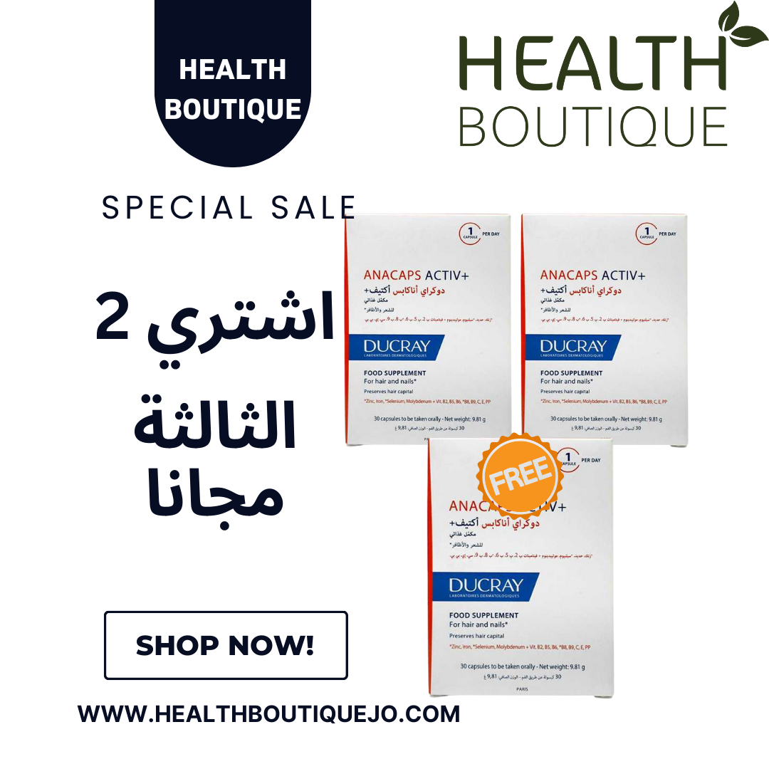 Ducray Anacaps 30 Capsules Offer (2+1) - health boutique