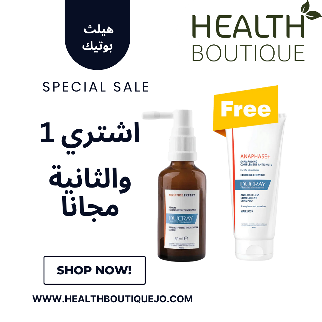 Ducray Neoptide Expert offer (Anaphase Shampoo 200ml Free)- health boutique