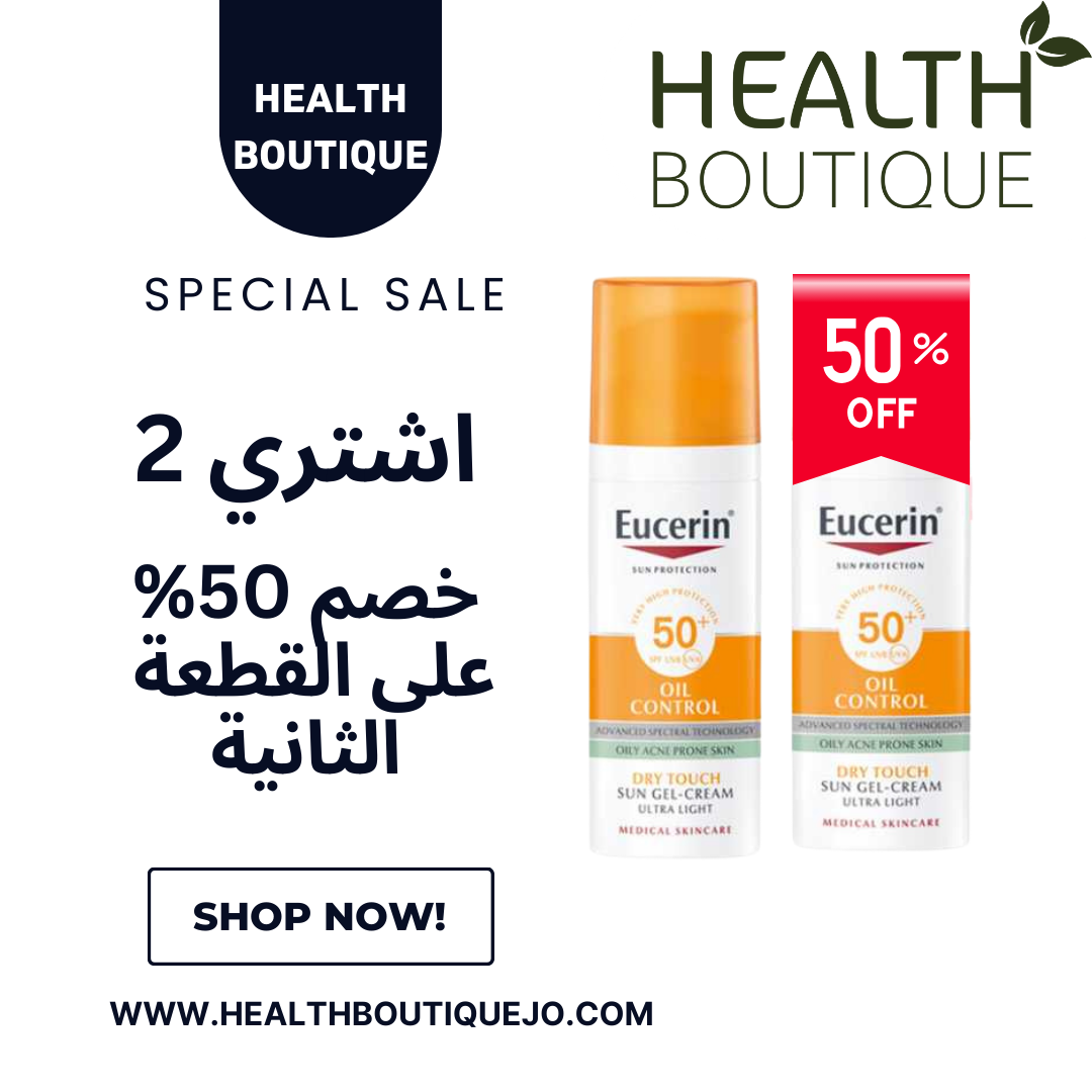 Eucerin Sunblock Oil Control Gel-Cream SPF50+, 50ml * 2 PACKS OFFER