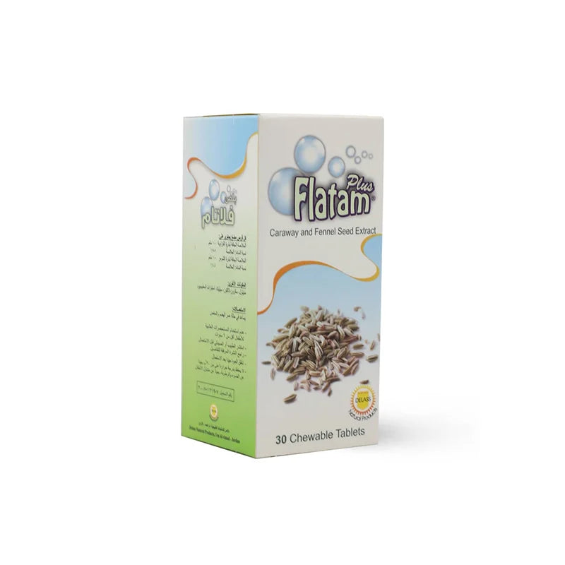 Flatam Plus chewable tablets gas bloating abdominal discomfort relief
