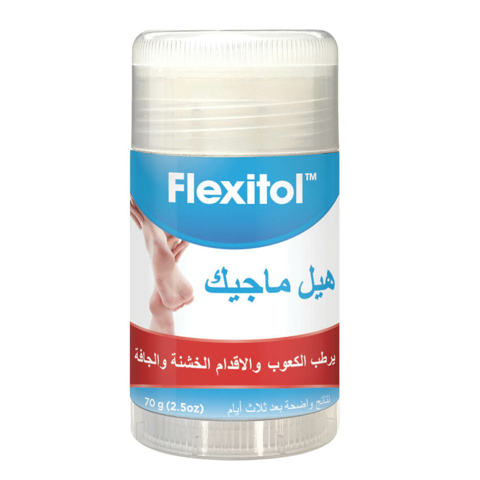 Flexitol Heel Magic Balm 70g intensive cracked heel repair moisturizing treatment Health Boutique