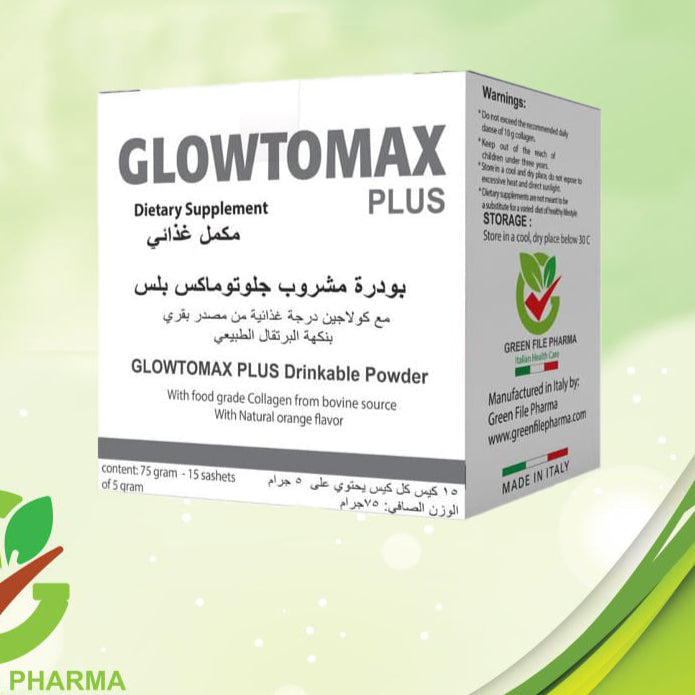 glowtomax , glutamax , whitening capsules - health boutique