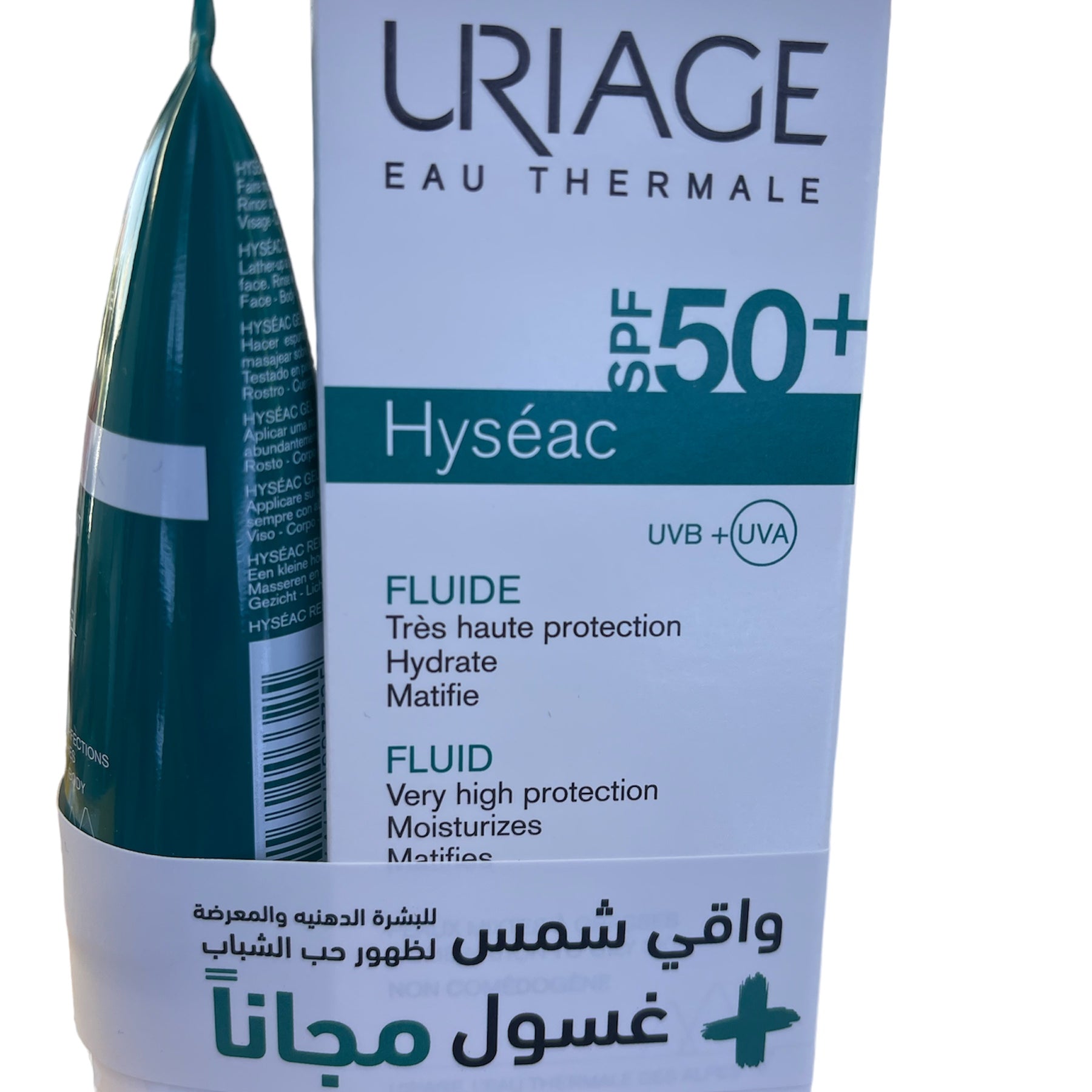 URIAGE HYSEAC Sun Block SPF 50+
