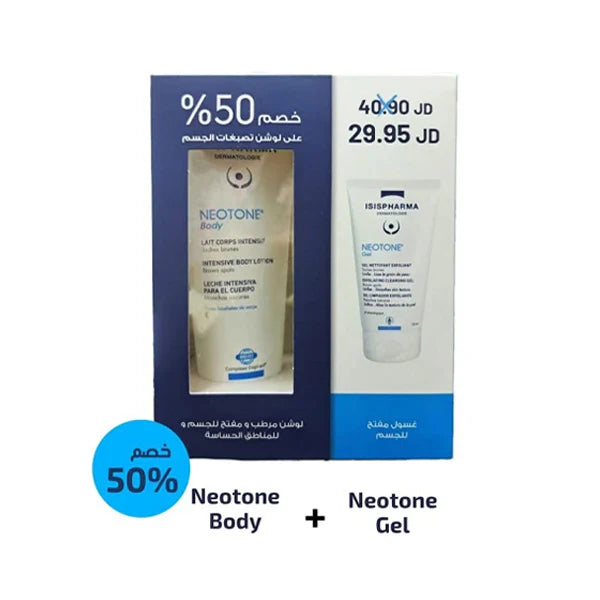 Isispharma Neotone Body + Neotone Gel Offer -health boutique