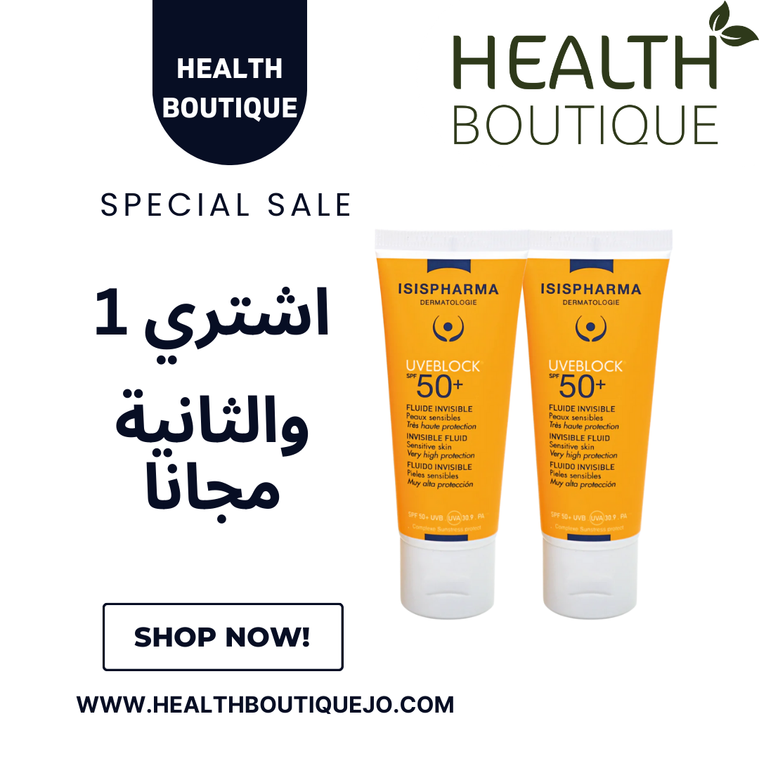 Isispharma Uveblock SPF 50+ FLUID 40ml offer- healh boutique