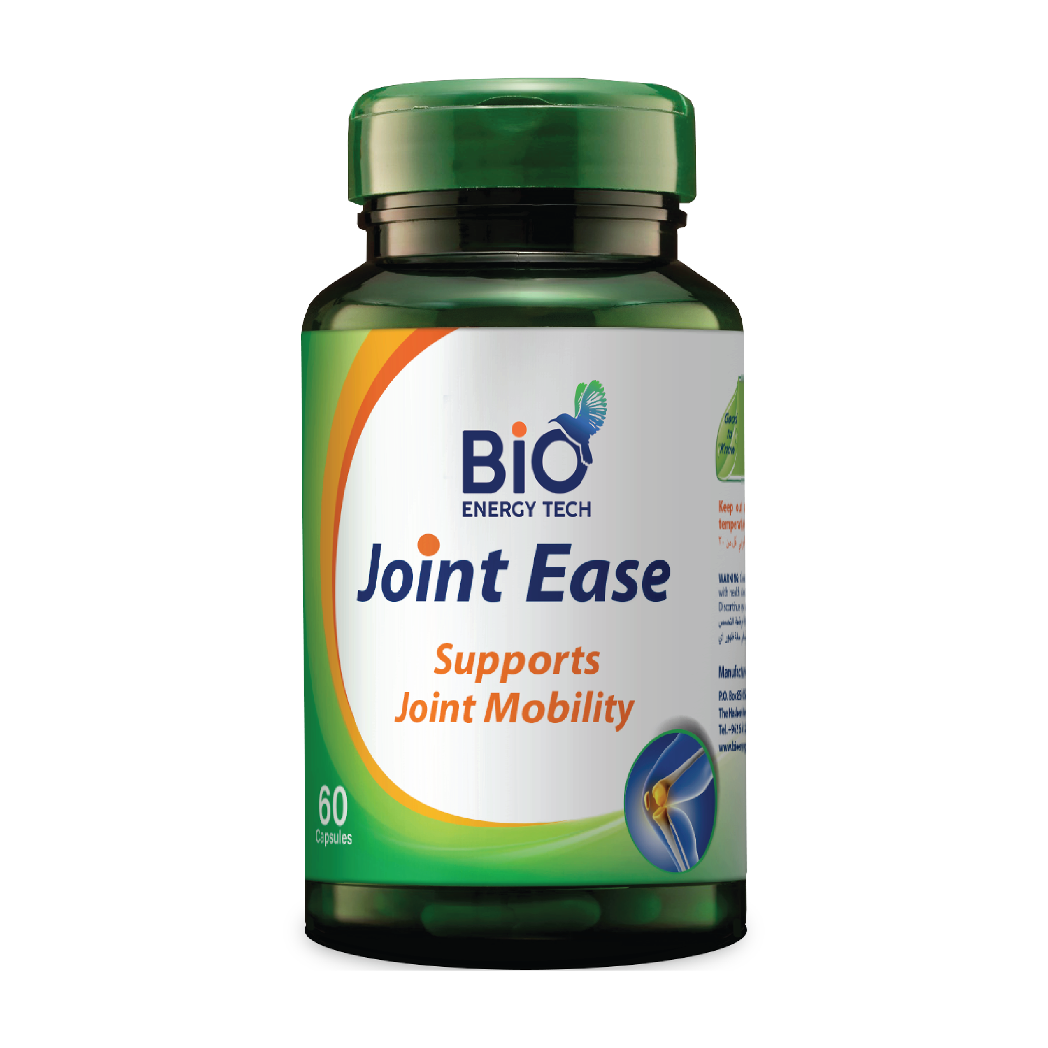 Bio Energy Joint Ease: MSM, NanoCurcumin & Boswellia Supplement for Joint Pain Relief & Mobility Support, 60 Capsules, Halal Certified