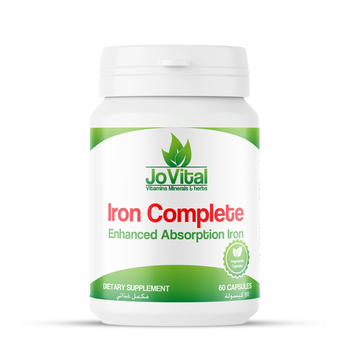 Jovital Iron Complete 60 capsules liposomal iron iron bisglycinate vitamin C folic acid vitamin B12 Health Boutique