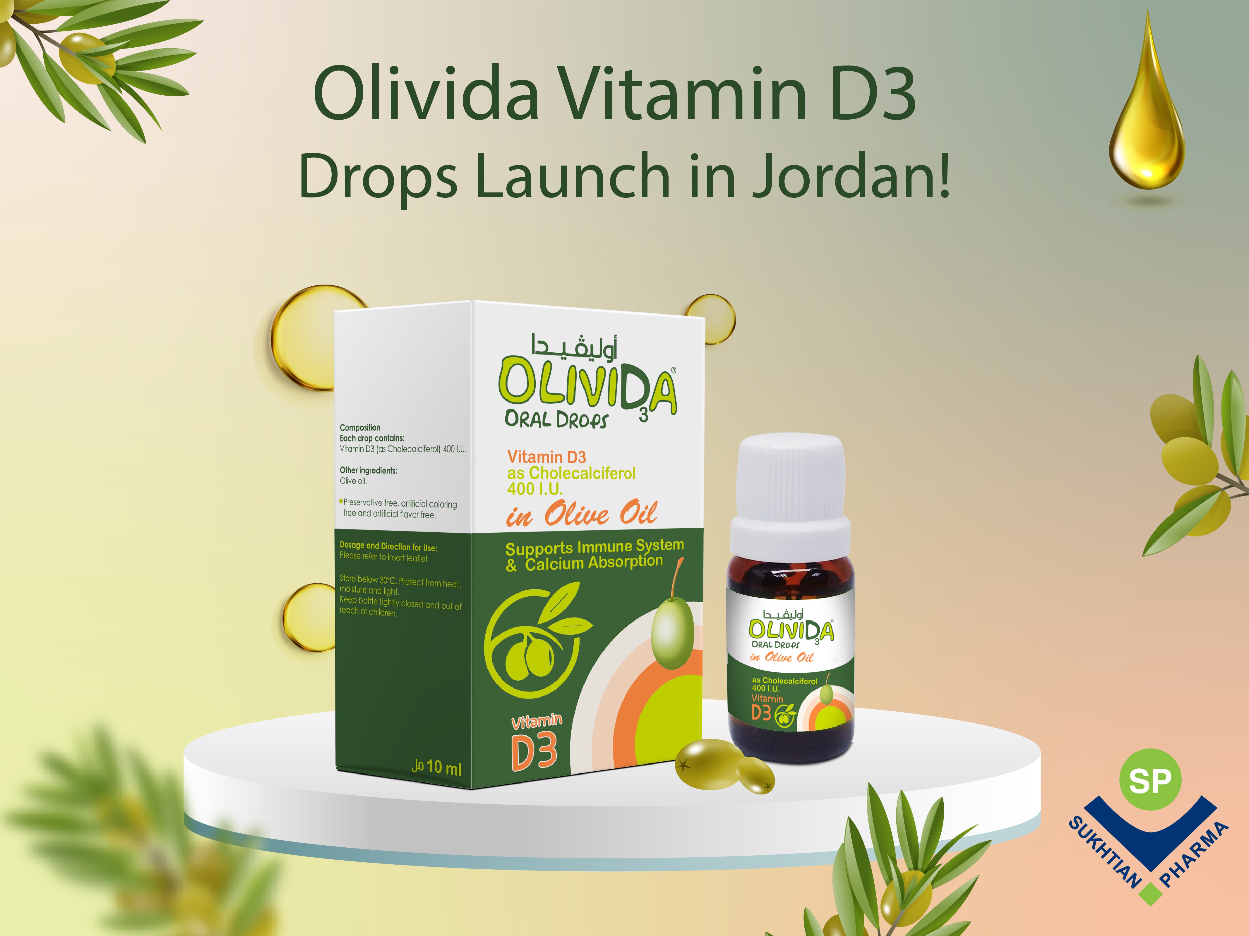Olivida oral drops 10ml vitamin D3 cholecalciferol supplement bone health immune support vitamin D deficiency drops Health Boutique