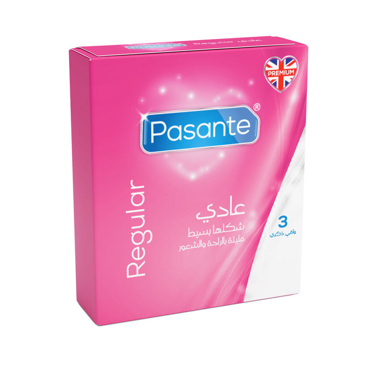 Pasante Regular Condoms - Standard Fit Lubricated Latex Condoms, 3 Pack