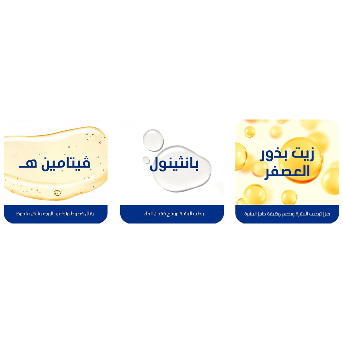 QV Face Gentle Foaming Cleanser 150ml