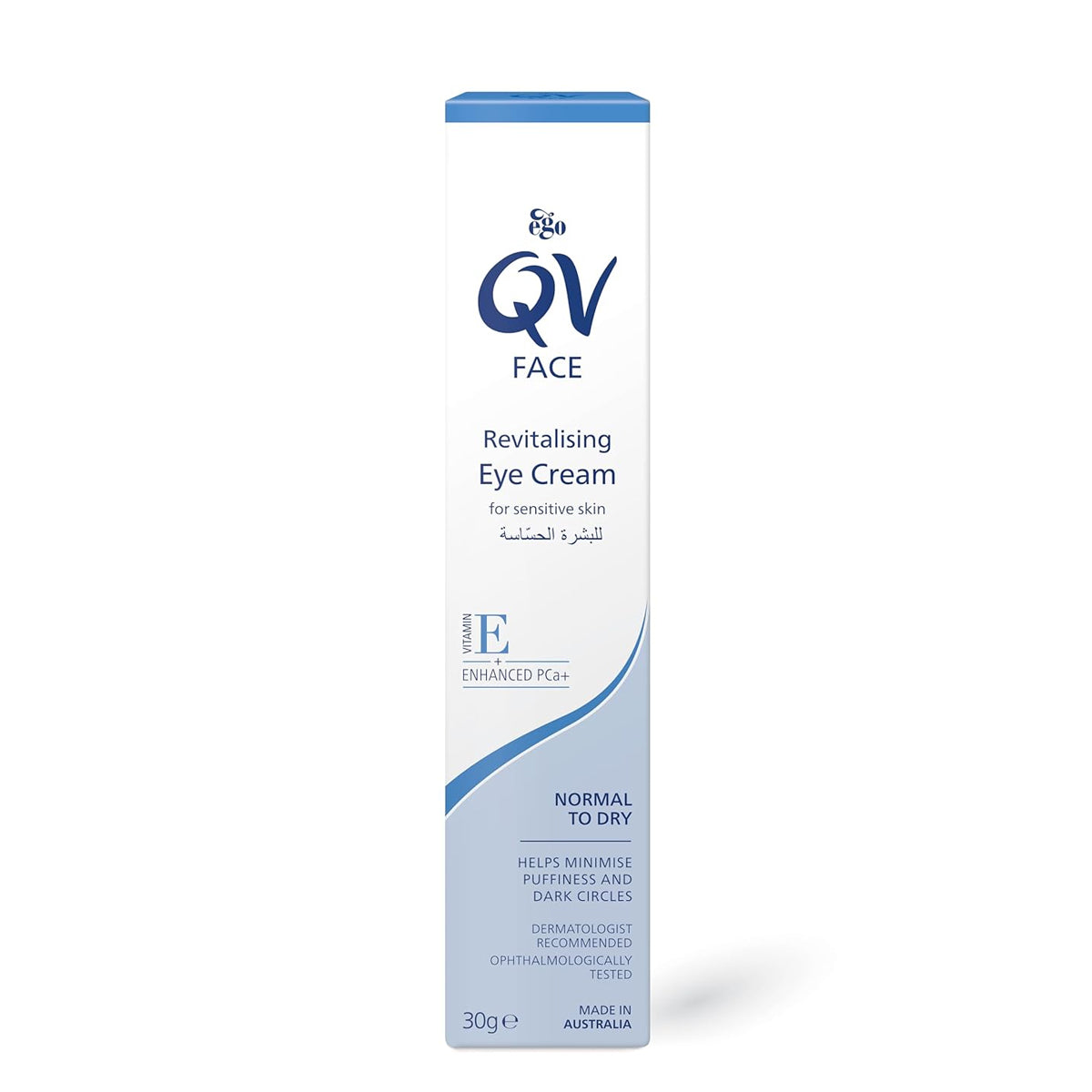 QV Face Revitalising Eye Cream For Sensitive Skin 30g