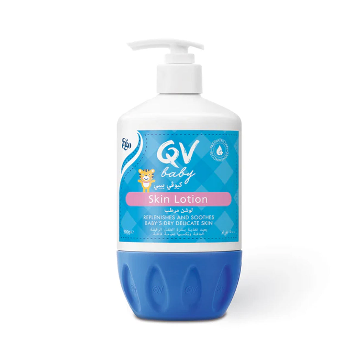 Qv Baby Skin Lotion 500g