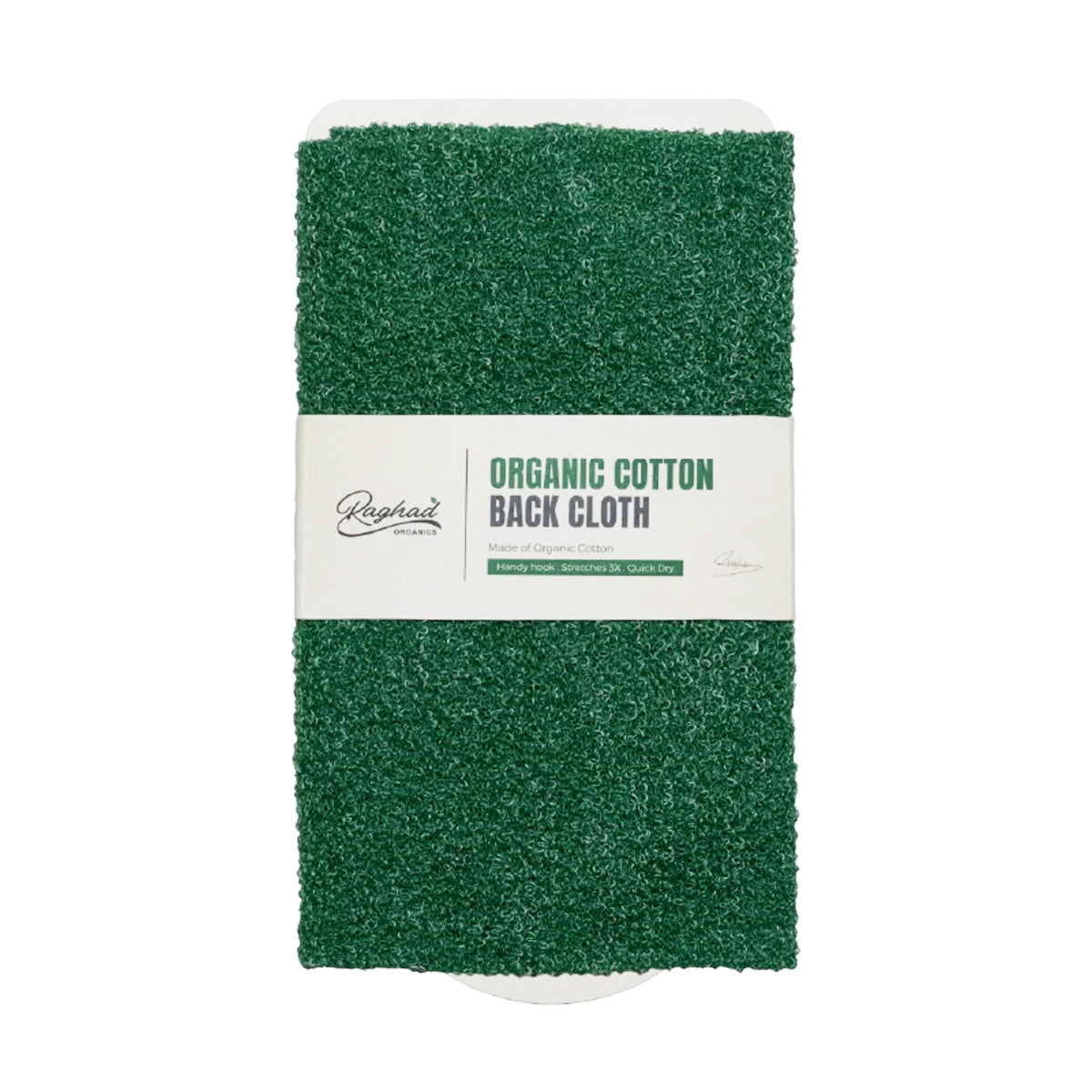 Raghad Organics Cotton Back Cloth organic body exfoliation tool for back care rough skin smoothing Health Boutique