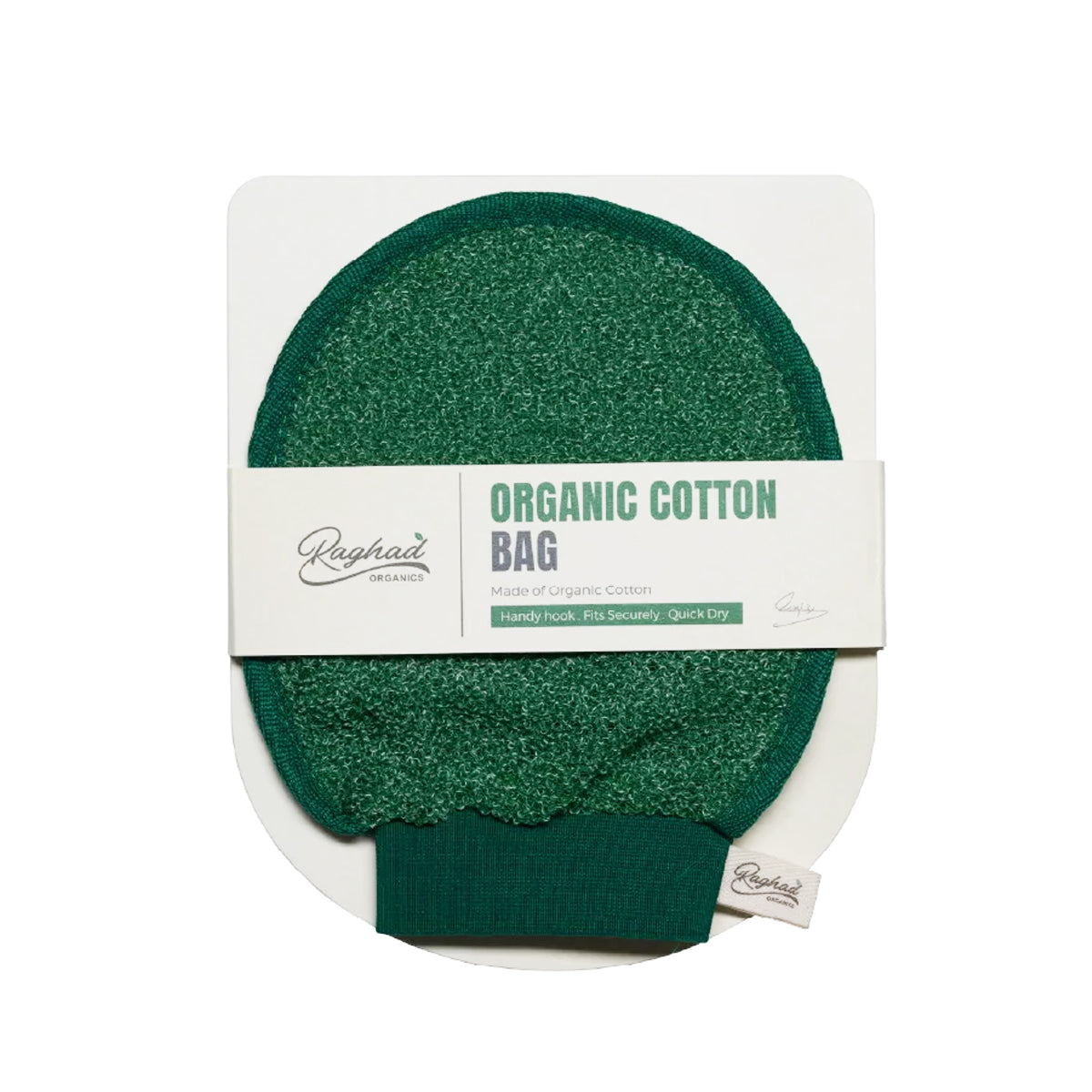 Raghad Organics Cotton Bag organic cotton exfoliating body tool for gentle skin smoothing KP care Health Boutique