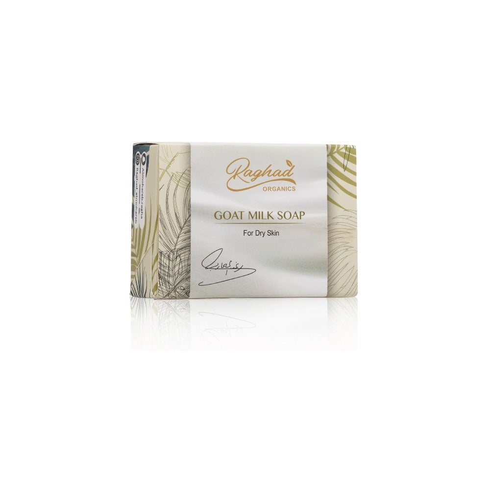 Raghad Organics Goat Milk and Sesame Soap 100g nourishing cleansing bar for soft hydrated skin Health Boutique