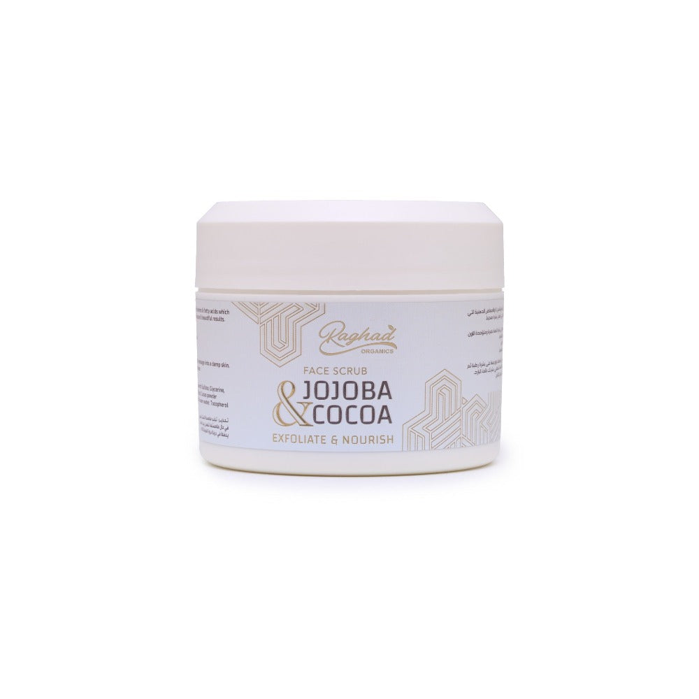 Raghad Organics Jojoba And Cocoa Scrub 250ml exfoliating body scrub for smooth radiant skin Health Boutique