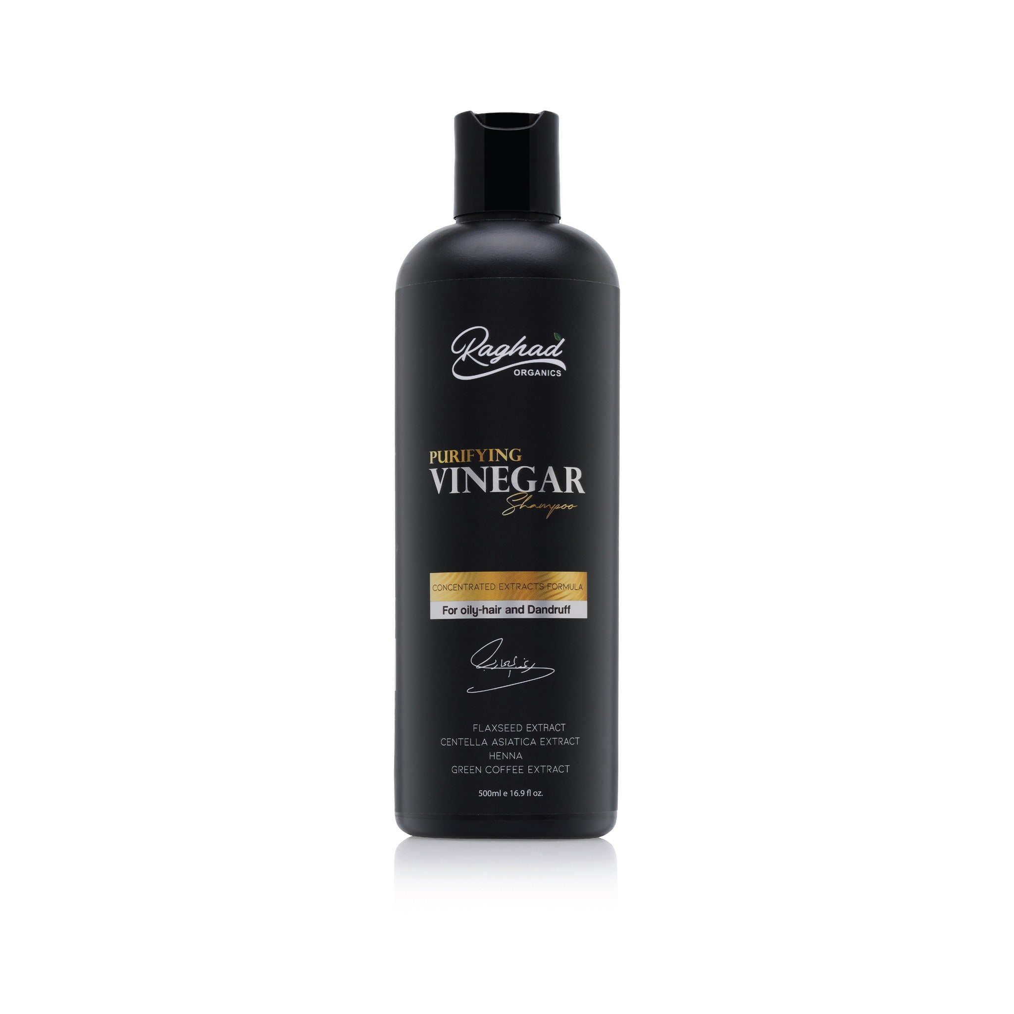 Raghad Organics Purifying Vinegar Shampoo 500ml scalp cleansing shampoo with aloe vera and panthenol Health Boutique