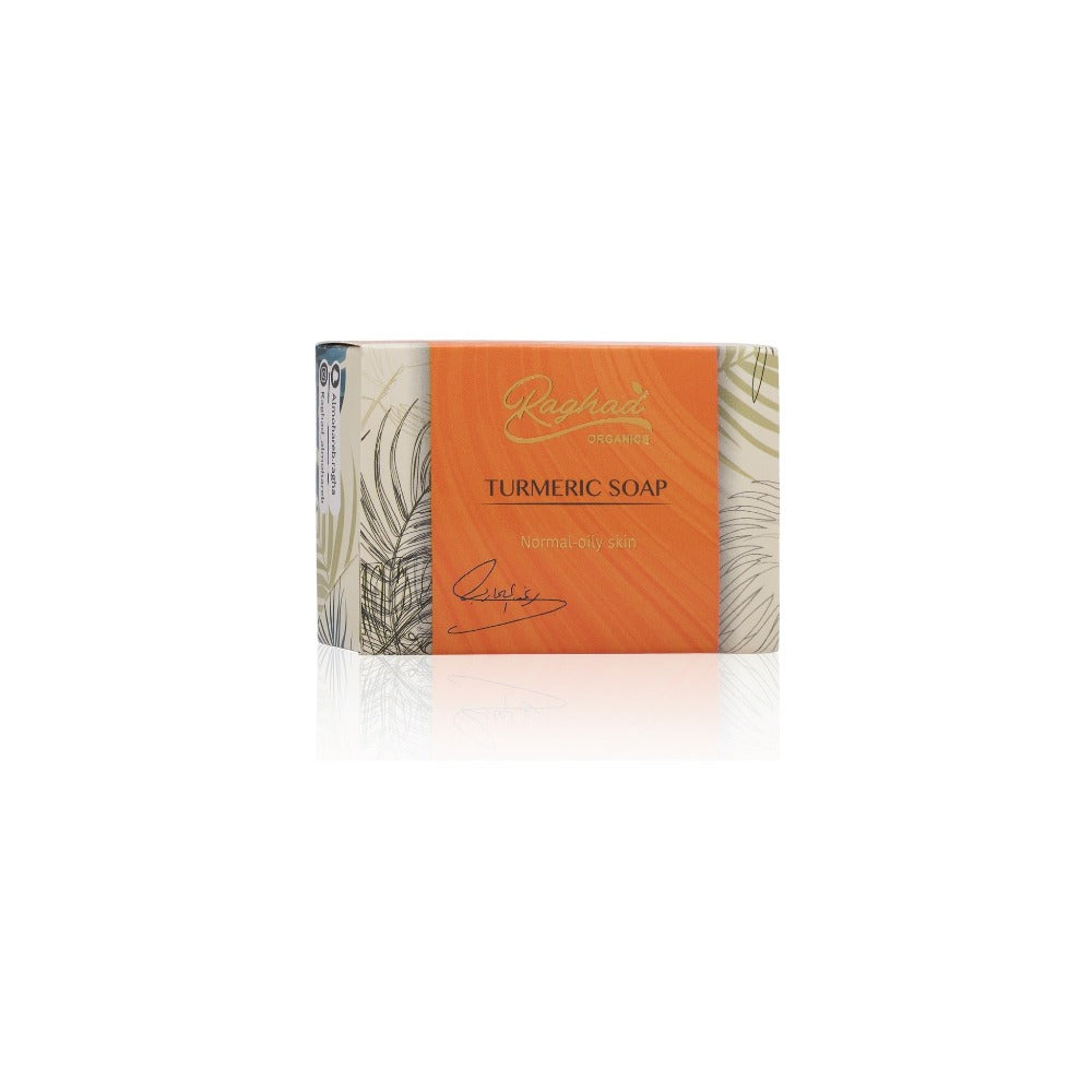 Raghad Organics Turmeric and Green Tea Soap 100g cleansing bar for refreshed healthy looking skin Health Boutique