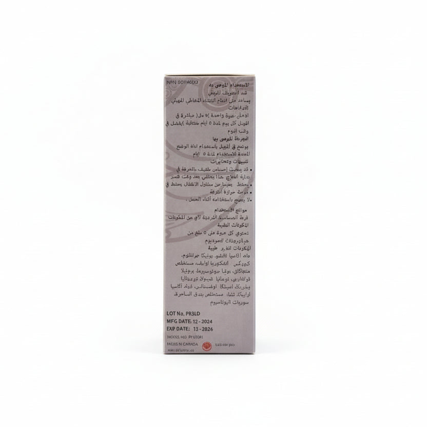 Reversion Tightening Gel – Feminine Rejuvenation & Firming – Health Boutique JO
