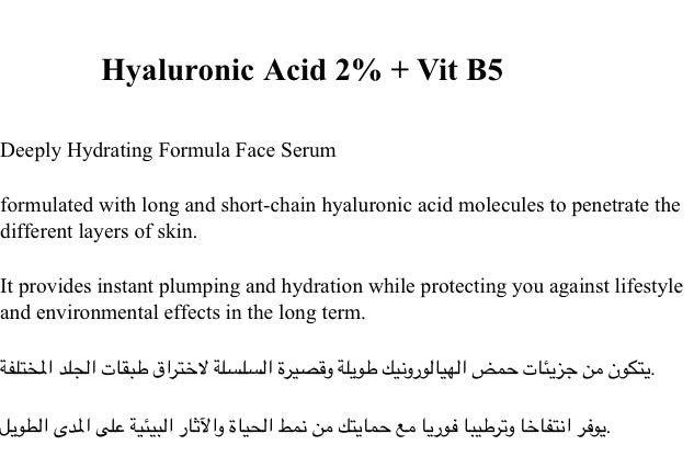 The NewLab Hyaluronic Acid 2% + Vitamin B5 Serum hydrating and plumping facial serum 30 ml Health Boutique